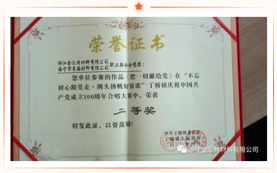 1675216017870791.png image.png