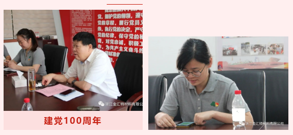 1675229561947129.png image.png